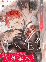 布丁漫画第001期封面：三格分镜起手式