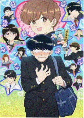 布丁漫画教程示意图：速度线渐变与删线对比