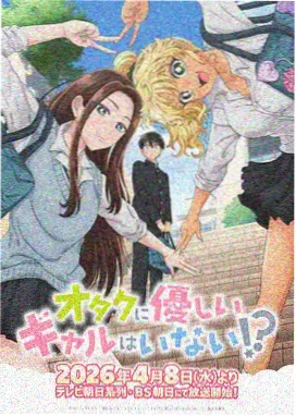 布丁漫画教程示意图：地平线与消失点