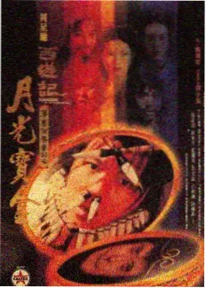 布丁漫画素材包：自制网点纹理与密度对照