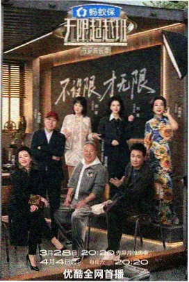 布丁漫画素材包：气泡与拟声词自制字库