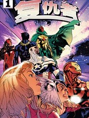 布丁漫画分镜图鉴：三格起手式模板